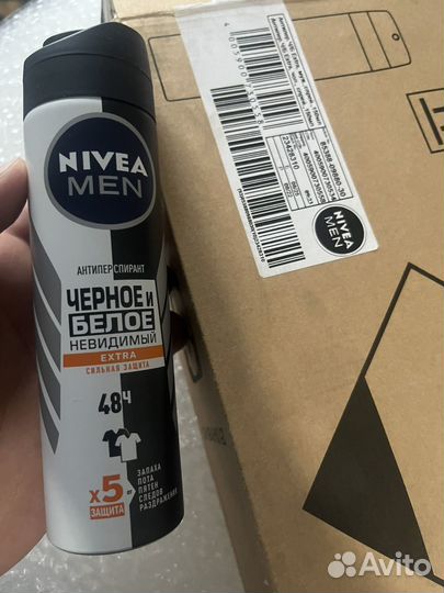 Дезодорант Nivea men extra 150 ml