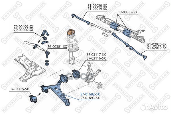 57-01692-SX рычаг левый Alfa Romeo 145-155 92