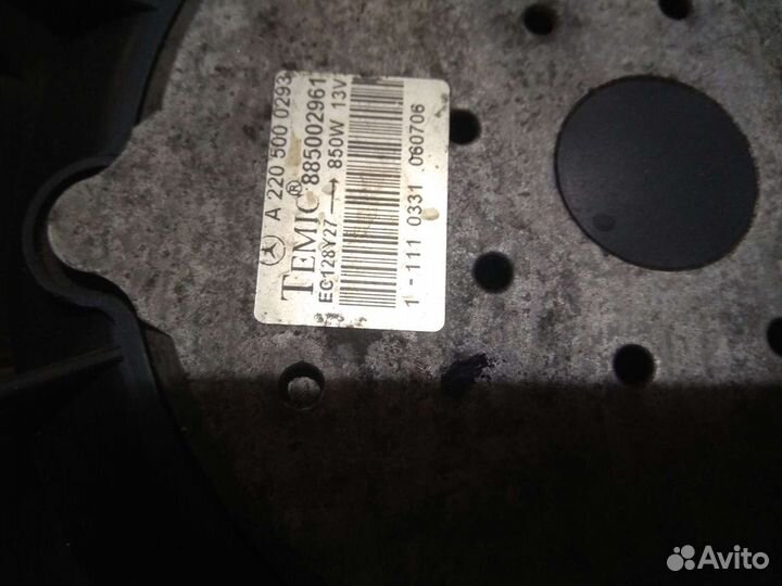 Вентилятор охлаждения Mercedes w220