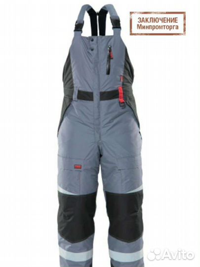 Полукомбинезон спецодежда