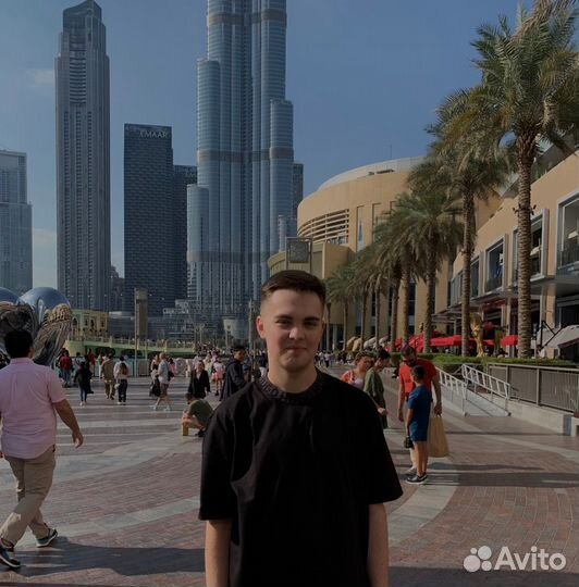 Репетитор по английскому языку