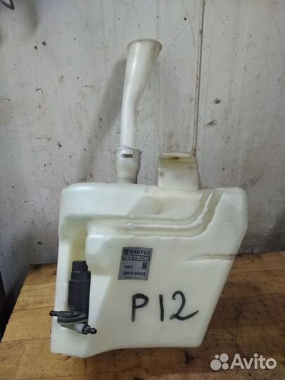 Бачок омывателя Ниссан примераP12