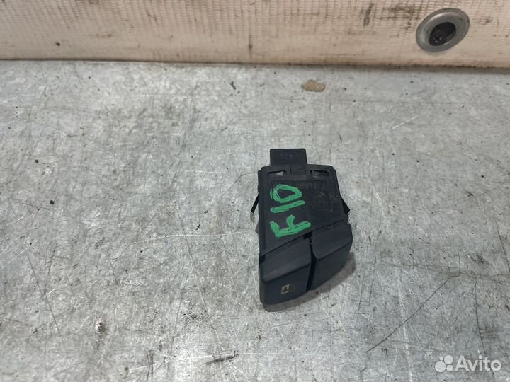 Кнопка аварийной сигнализации BMW F10 F11 F01 F02