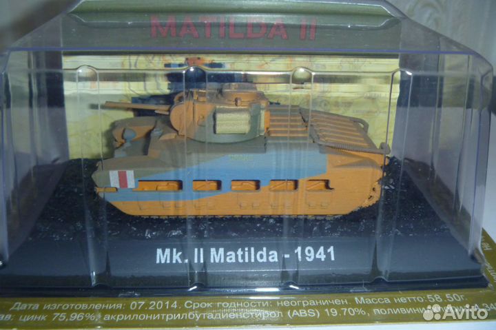 Модель танка Mk.II Matilda-1941
