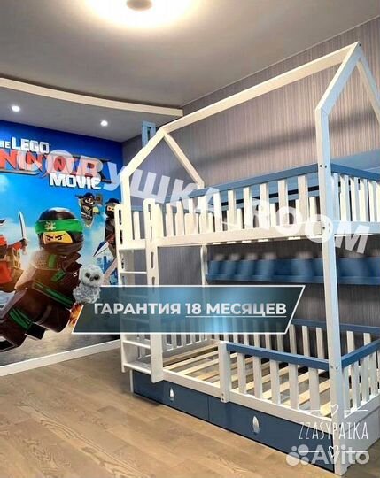 Детская кровать с лестницей