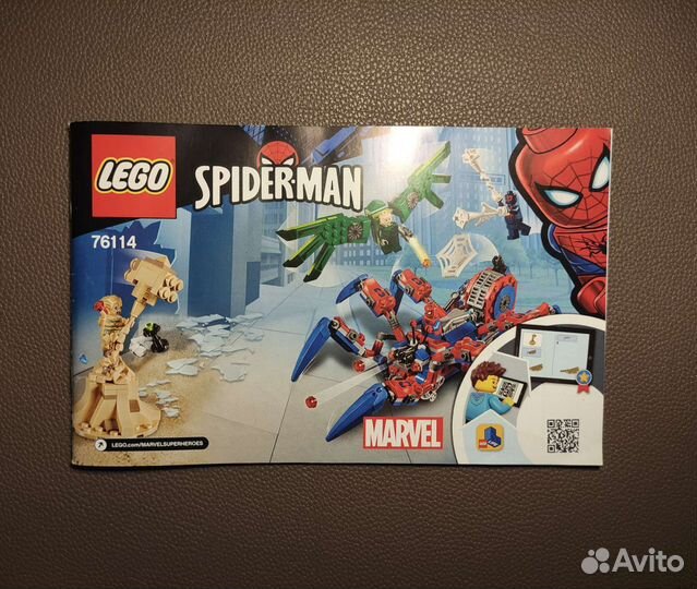 Lego Spider-Man 76114 Оригинал