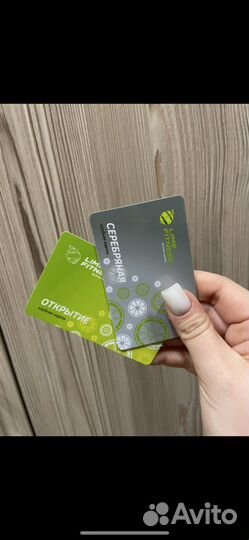 Абонимент в лайм фитнес