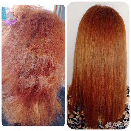 Кератиновое выпрямление, ботокс волос