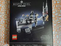 Lego Star Wars 75294 : Bespin Duel