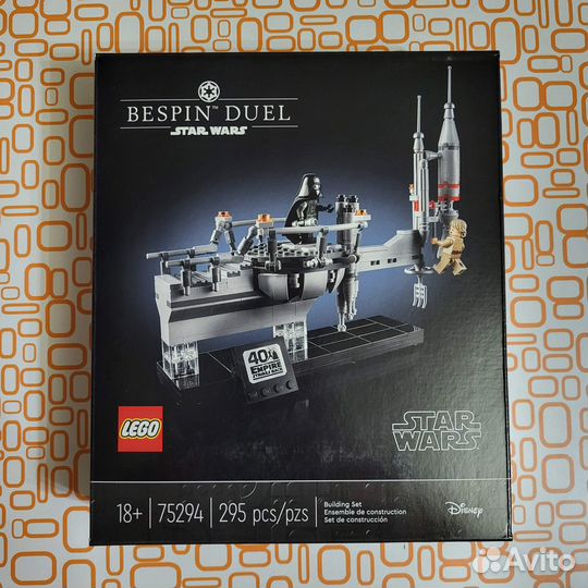 Lego Star Wars 75294 : Bespin Duel