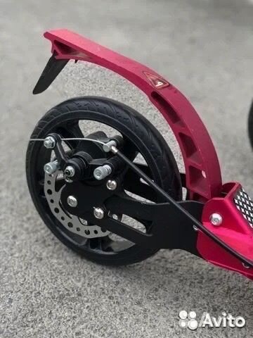 Городской самокат City