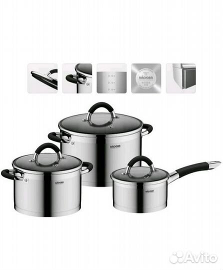 Набор кастрюль Nadoba olina 6шт