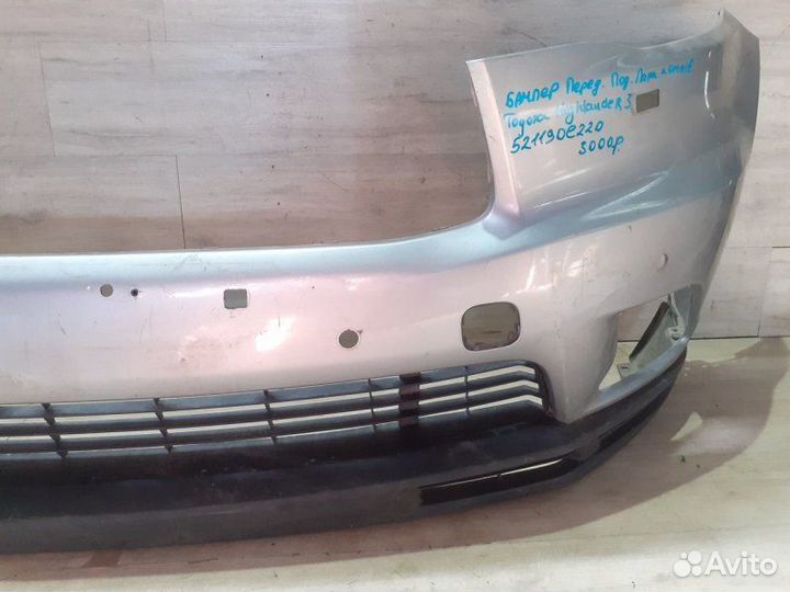 Бампер передний Toyota