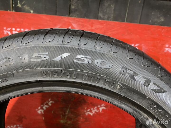 Pirelli Cinturato P7 215/50 R17