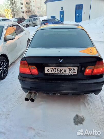 Бмв е46 в разбор