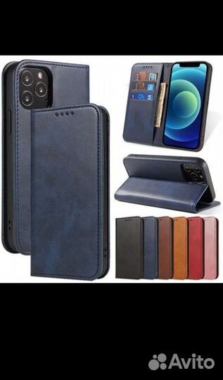 Чехол для телефона Umidigi C 1G 1 новый