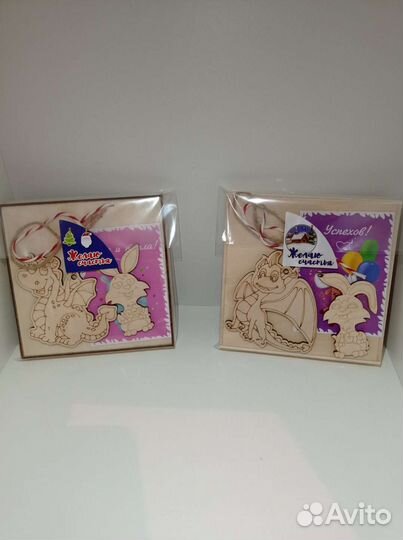 Новогодние деревянные игрушки набор