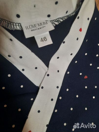 Халат и сорочка для беременных