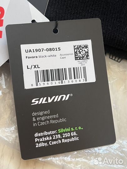 Шапка утеплённая «Silvini» Favara. Black