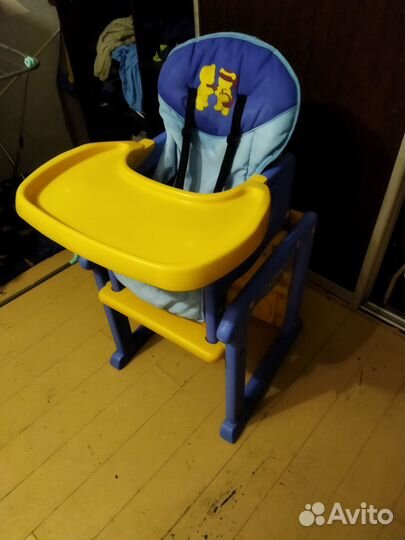 Стульчик для кормления Emily