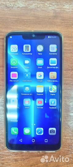 Смартфон i13 pro max