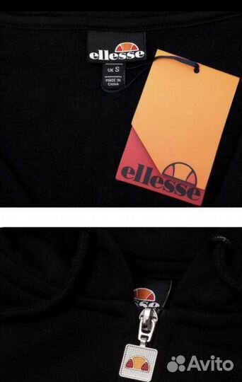 Зип худи ellesse