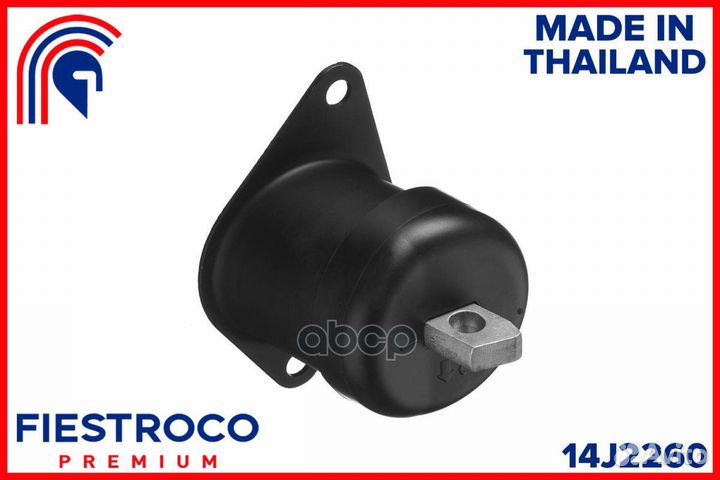 Опора двигателя honda Accord CP1 R20A 2,0 14J22