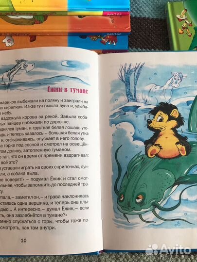 Набор из 7 детских книг