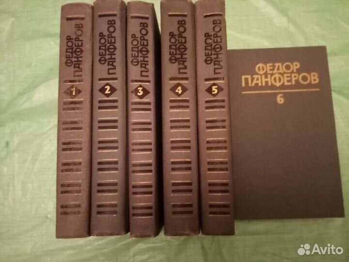 Собрания сочинений