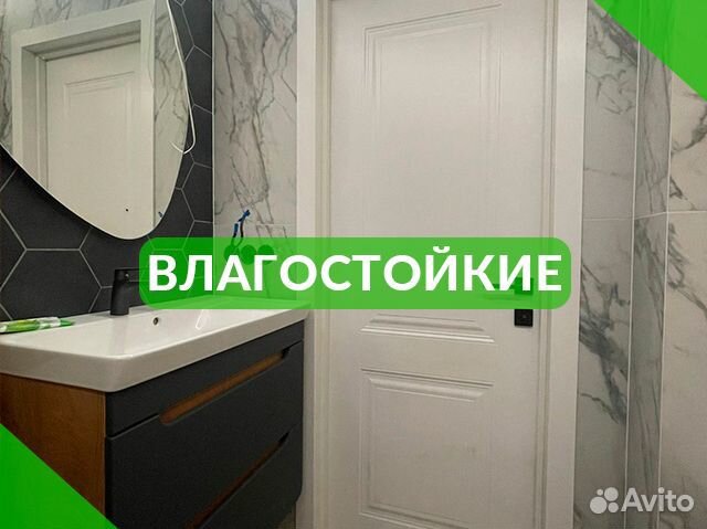 Межкомнатные двери