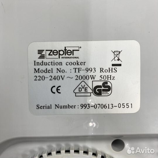 Индукционная плита Zepter Df-993