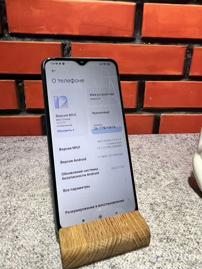 Xiaomi Redmi 9T, 4/128 ГБ