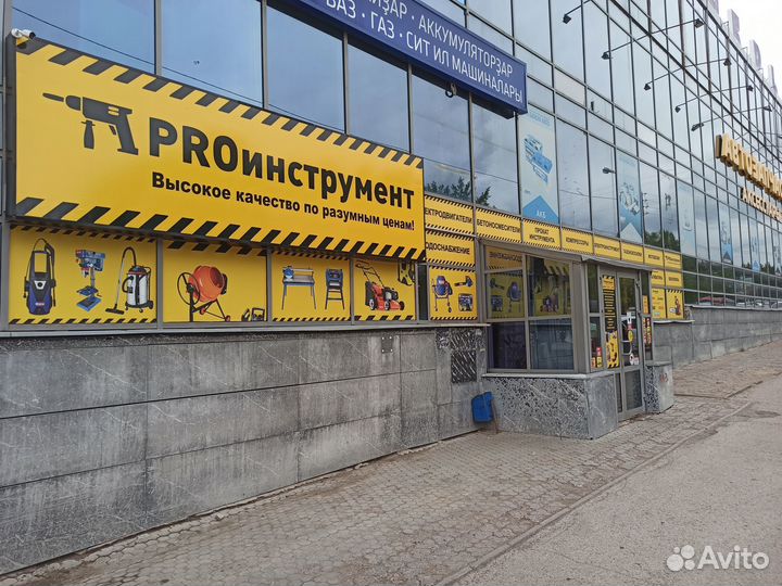 Тепловая пушка дизельная 35 кВт зубр