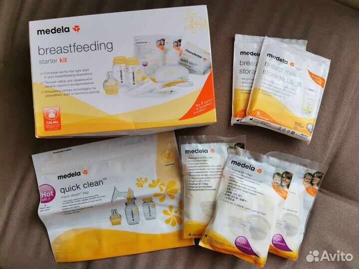 Набор кормящей мамочки