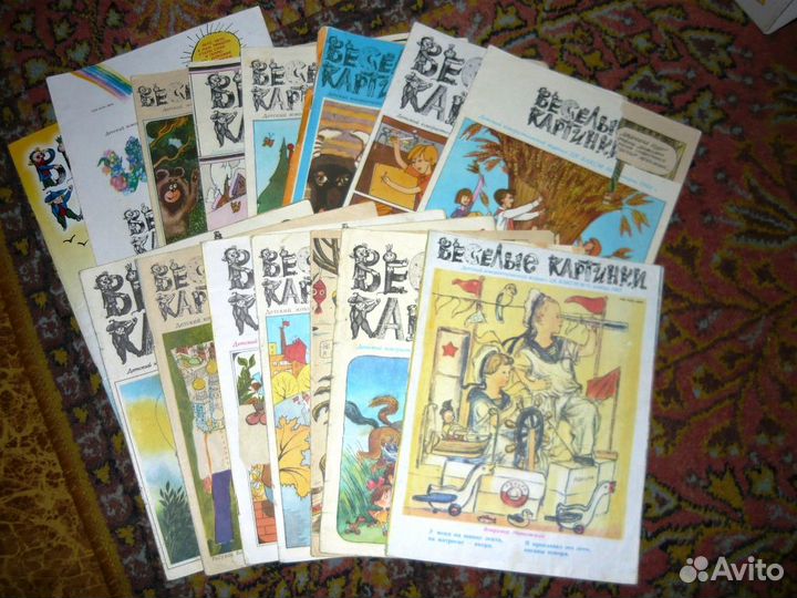 Советские детские книги