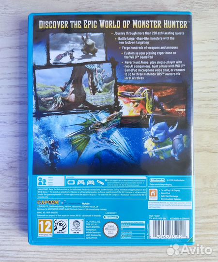 Monster Hunter 3 Ultimate Wii U