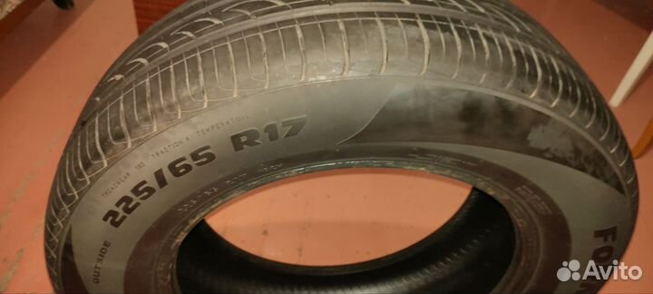 Formula Energy 225/65 R17 102H