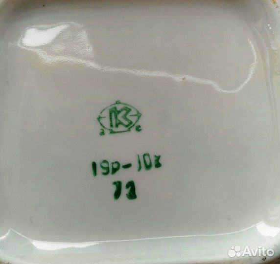 Две тарелки фарфор СССР Коростеньский фарф завод