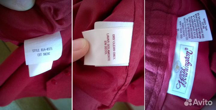 Костюм двойка(юбка,жилет) терракот. Размер 50-52