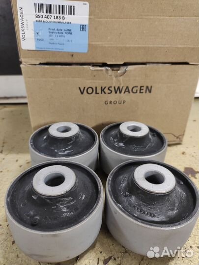 Задний сайлентблок переднего рычага 8s0407183b