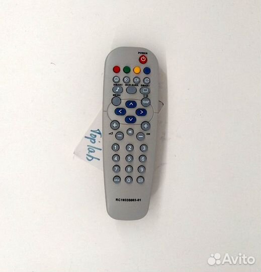 Пульт для телевизора Phillips