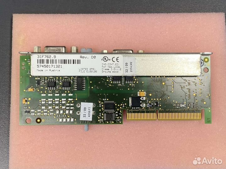 BR Automation 3IF762.9 новый, 1 шт