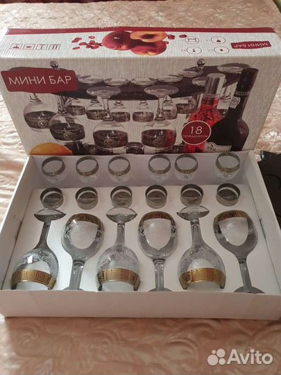Мини бар 18 предметов