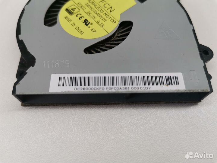 Вентилятор для ноутбука Lenovo G50-45