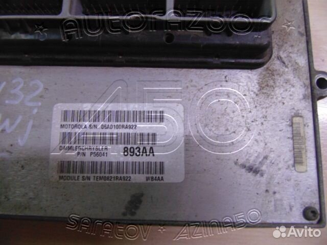 Блок управления двигателя Jeep Grand Cherokee (WJ)