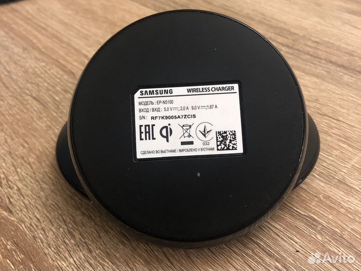 Беспроводная зарядка Samsung Fast Charge EP-n5100
