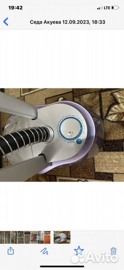 Отпариватель 