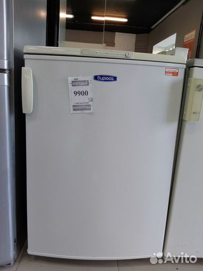 Морозильная камера бу