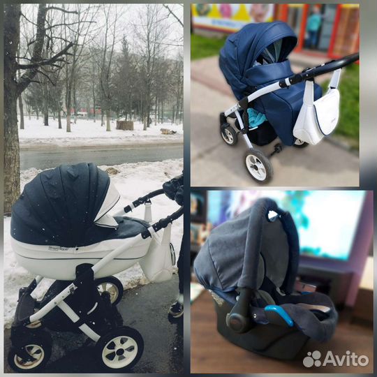 Коляска 3 в 1