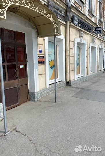 Ремонт телефонов и ноутбуков под ключ. Гарантия